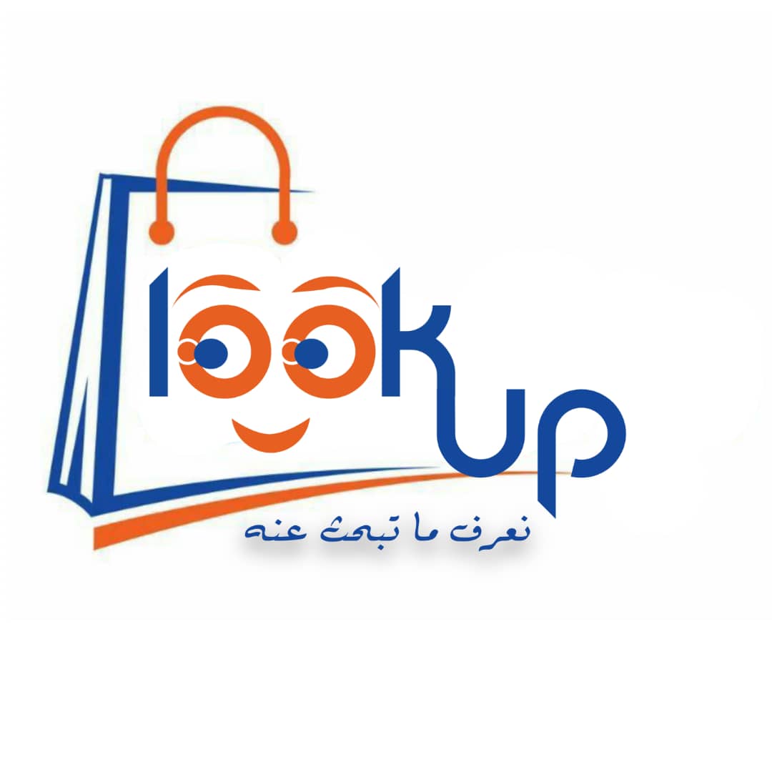 عزان