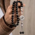 هدايا رجالية