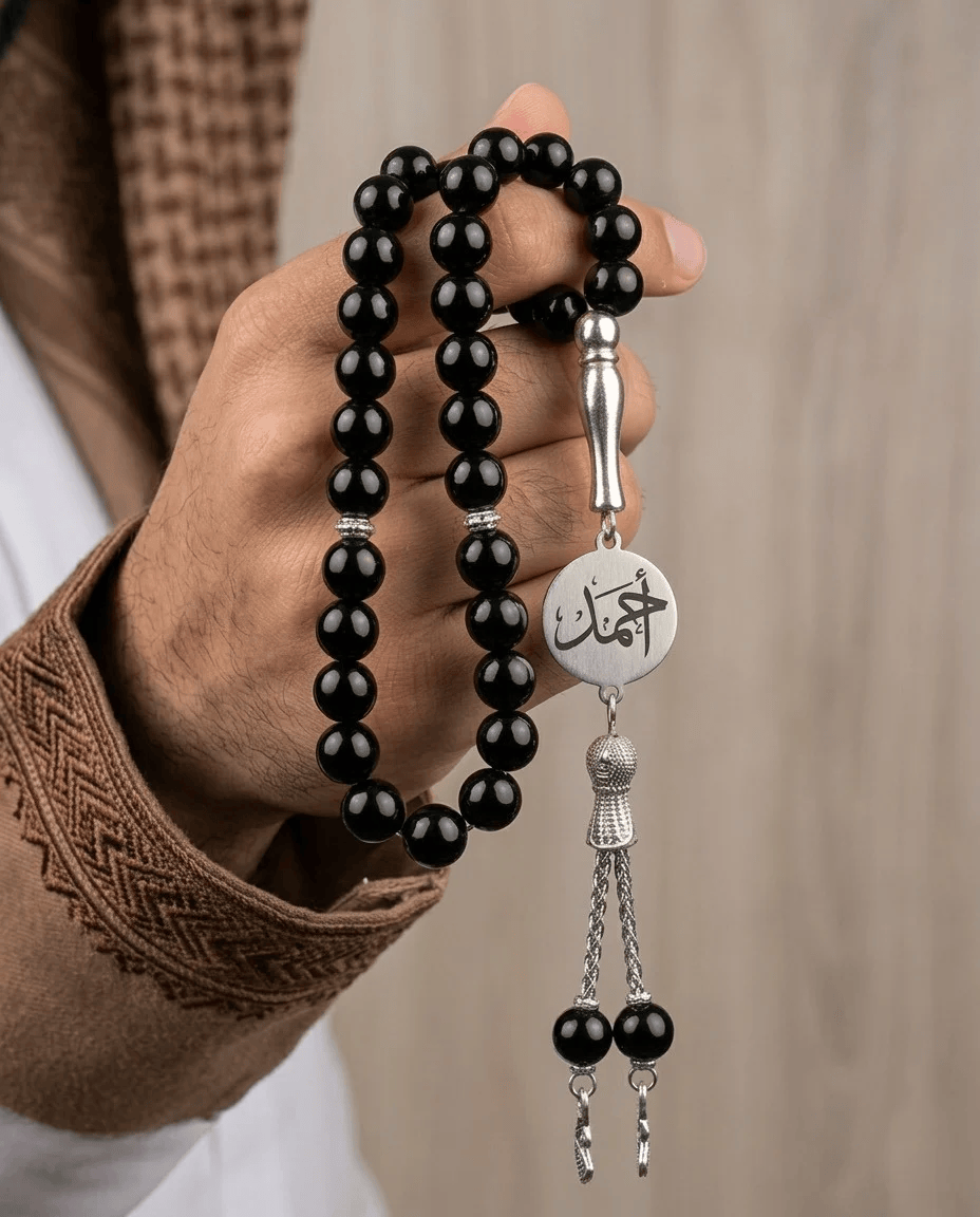 هدايا رجالية