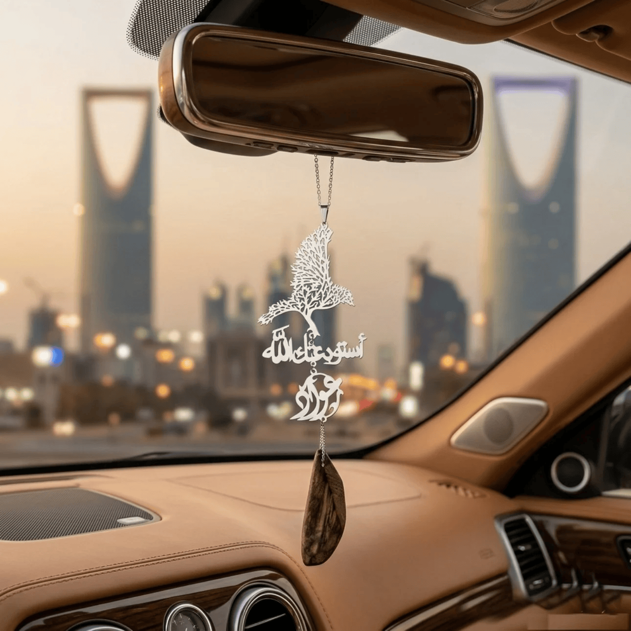 اكسسوارات السيارة
